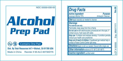 Alcohol Prep Pad (Tri Alcohol Prep)